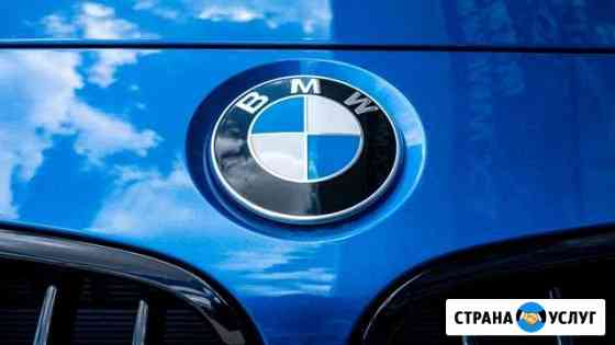 Автосервис ремонт бмв сто Запчасти BMW Тюнинг Москва