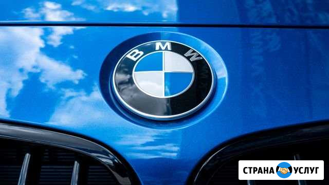Автосервис ремонт бмв сто Запчасти BMW Тюнинг Москва - изображение 1