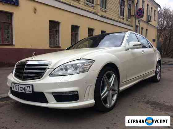 Аренда авто на свадьбу Мерседес w221 sprinter ml Москва