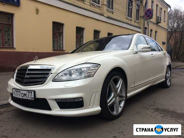 Аренда авто на свадьбу Мерседес w221 sprinter ml Москва - изображение 1