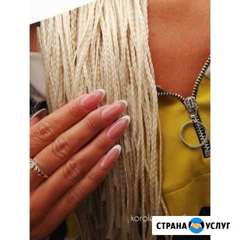 Маникюр, педикюр Кстово - изображение 1