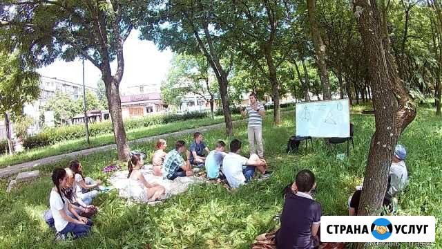 Репетитор по математике из топ-100 учителей РФ Пятигорск - изображение 1