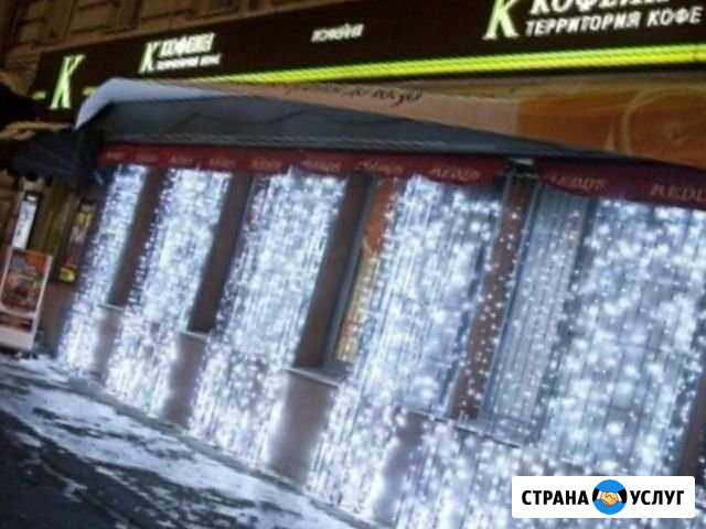 Новогоднее уличное оформление Губкин - изображение 1