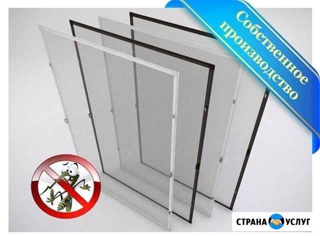 Москитные сетки Орёл - изображение 1
