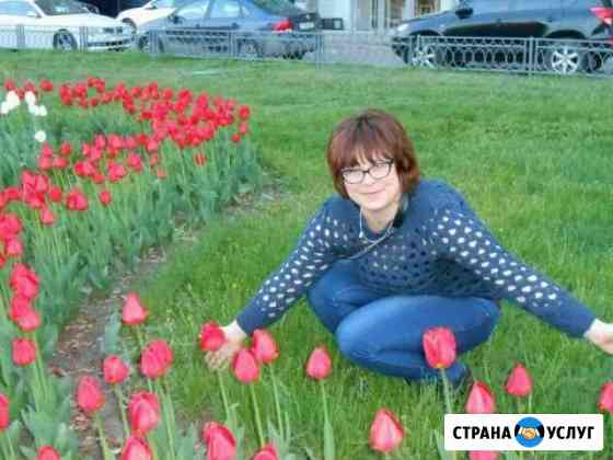 Няня, сиделка, домработница, повар в семью Москва