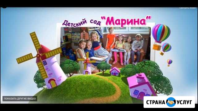 Новогоднее Фото/Видео Корпоративов, Утренников Брянск - изображение 1