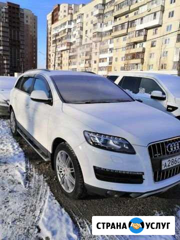 Аренда авто. личный водитель Уфа - изображение 1