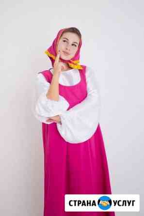 Аниматор Иркутск