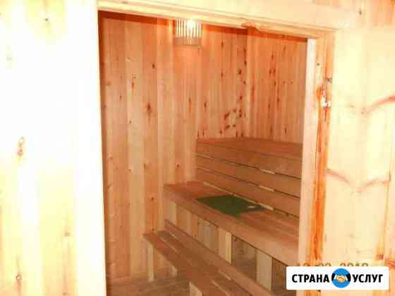Русская баня на дровах Новокузнецк