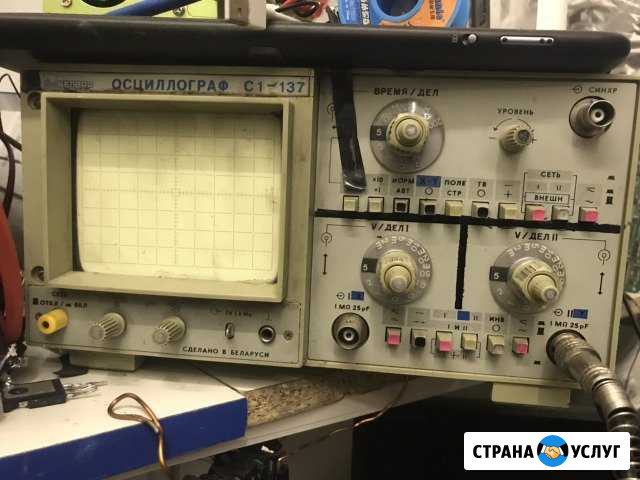Ремонт телефонов, ибп, разработка электроники Санкт-Петербург - изображение 1