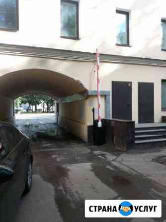 Ремонт Ворот, шлагбаумов, автоматики Одинцово