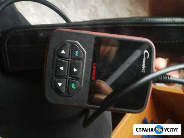 Компьютерная диагностика и осмотр автомобилей Новосибирск - изображение 1