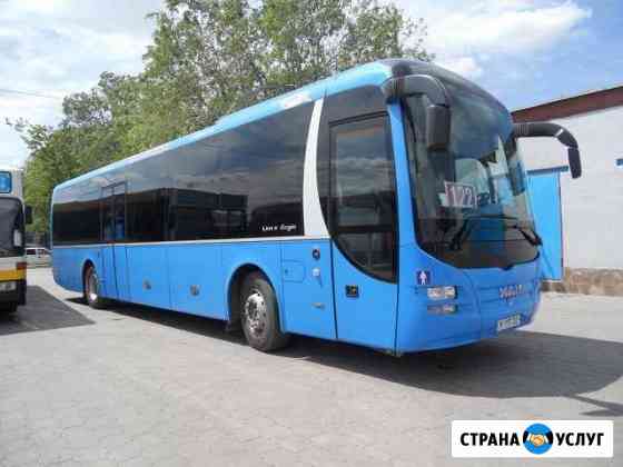 Тюменская Автотранспортная Компания Тюмень