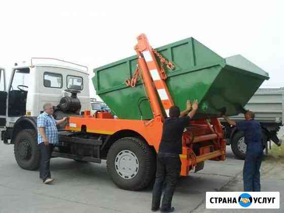 Вывоз мусора Раменское