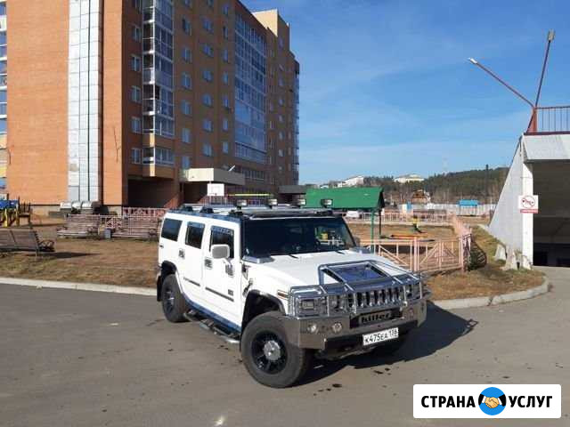 Нummer с водителем. Трансфер. Свадьба. Реклама Иркутск - изображение 1