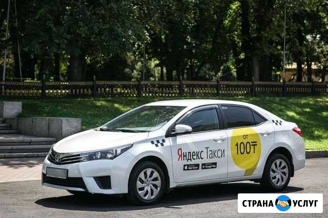 Водитель Яндекс такси и Uber Волгоград - изображение 1
