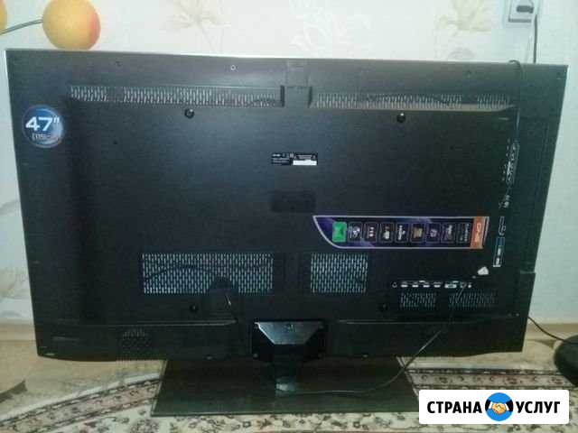 Ремонт ЖК телевизоров стиральных машин Набережные Челны - изображение 1