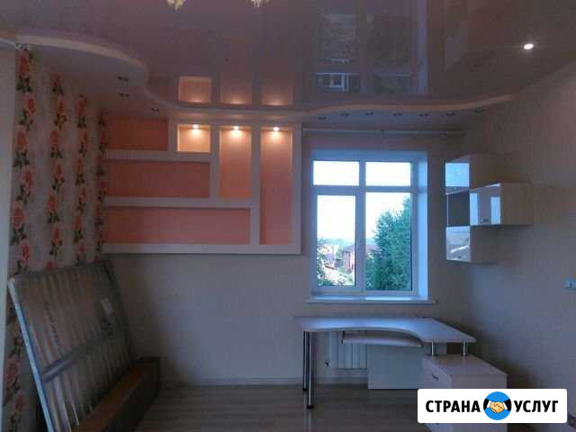 Ремонт квартиры, дома, офиса. Все виды работ Дзержинск - изображение 1