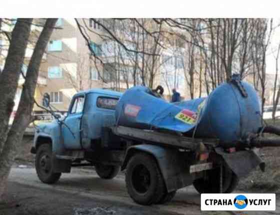Откачка септиков Калининград