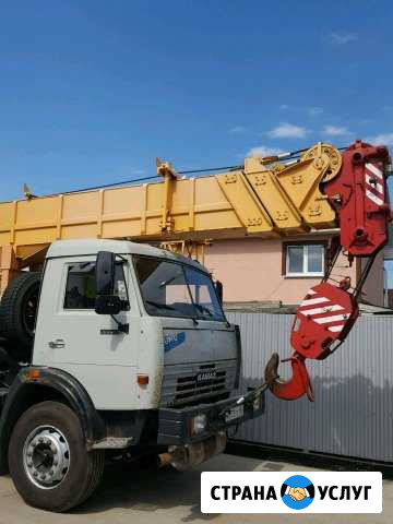 Аренда автокрана 25т. и 32т. 30-40м (услуги, заказ Нижний Новгород - изображение 1