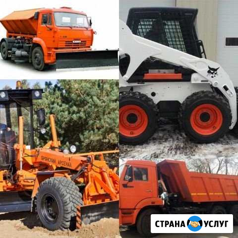 Аренда спецтехники Красноярск - изображение 1