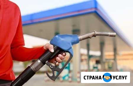 Оператор азс Псков - изображение 1