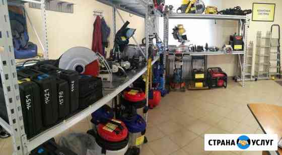 Аренда строительного инструмента Москва