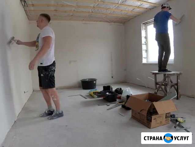 Ремонт квартиры Самара - изображение 1