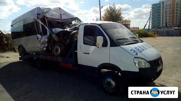 Эвакуатор 24/7 выкуп битых авто Волжский Волгоградской области - изображение 1