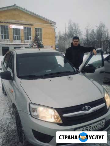 Инструктор по вождению. Сдача экзамена в гибдд Киров - изображение 1