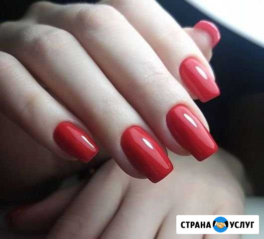 Наращивание ногтей, коррекция, маникюр Витязево - изображение 1