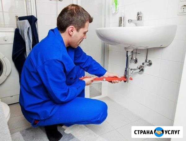 Сантехнические работы, мелкий ремонт Кинешма - изображение 1