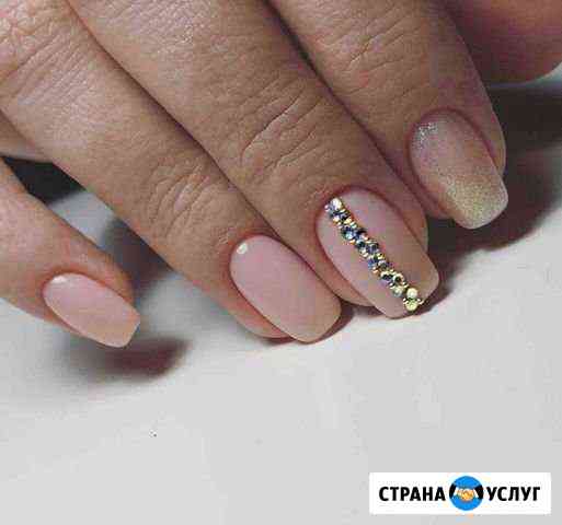 Комбинированный маникюр Павлово