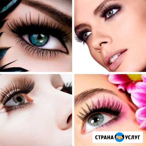 Наращивание ресниц Рубцовск - изображение 1