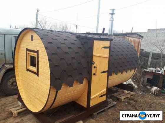 Баня бочка Котлас