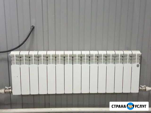 Сантехника Ленинск-Кузнецкий - изображение 1
