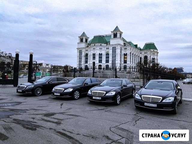 Аренда с водителем бизнес авто Астрахань - изображение 1