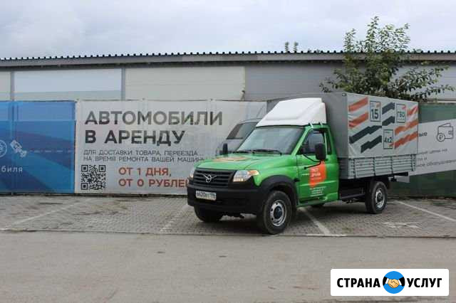 УАЗ profi 236021UAZ для Аренды Екатеринбург - изображение 1