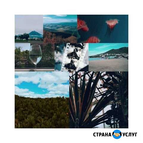 Обработка фото Байкит - изображение 1