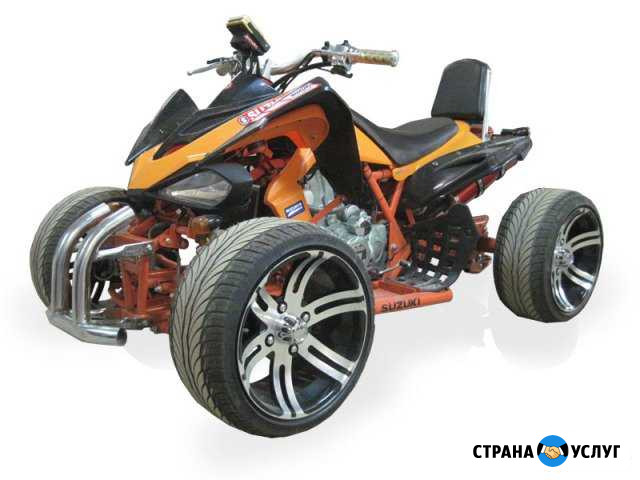 Ремонт скутеров и квадроциклов Новосибирск - изображение 1