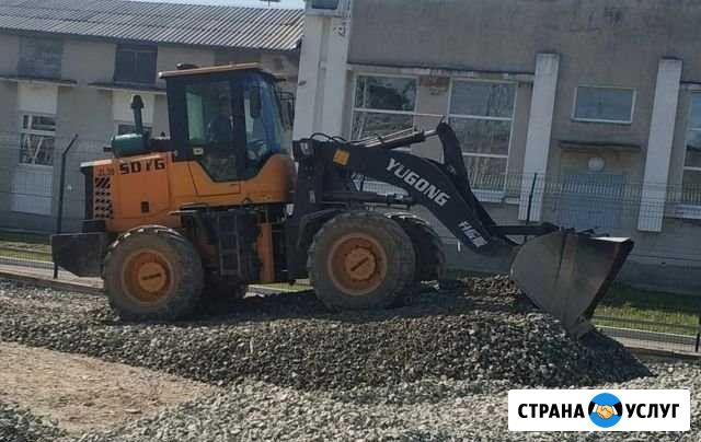 Аренда спецтехники Благовещенск - изображение 1