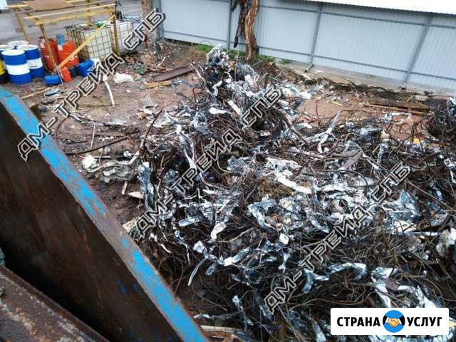 Вывоз металлолома, вывоз лома, вывоз металла Сестрорецк - изображение 1