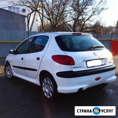 Курьер/Доставка/Курьер на личном а/м Новороссийск - изображение 1