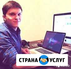 Ремонт компьютеров Ремонт ноутбуков Кубинка - изображение 1
