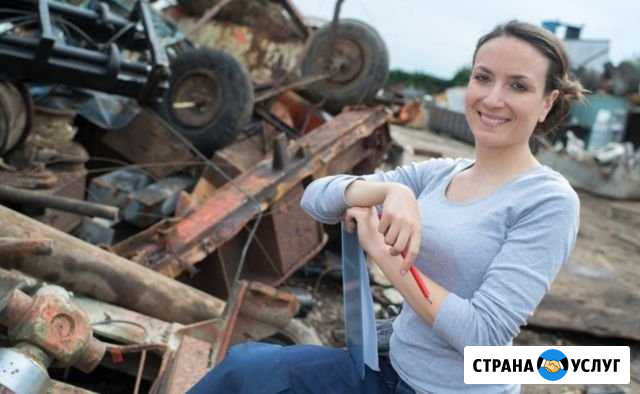 Вывоз металлолома Люберцы - изображение 1