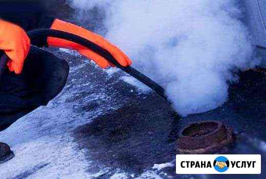 Отогрев Канализации Абакан