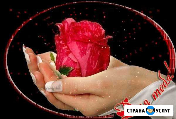 Депиляция. Педикюр. Маникюр. Шеллак. Наращивание н Ачинск - изображение 1