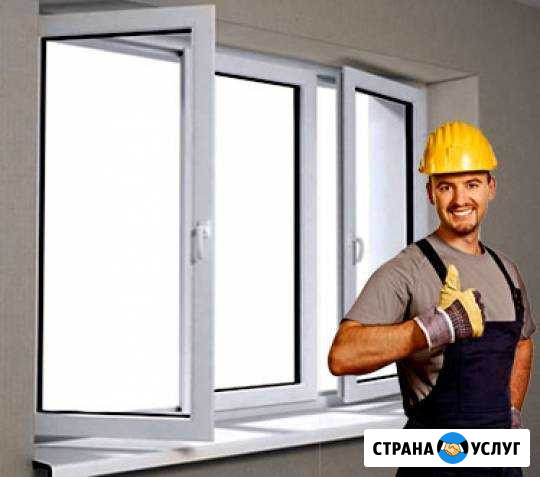 Ремонт пластиковых окон Краснодар - изображение 1