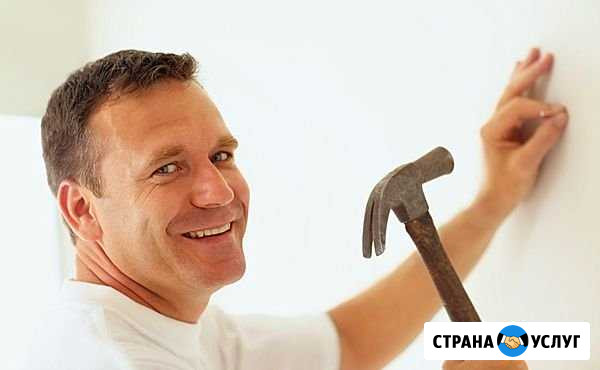 Муж на час Мастер на час Сантехник Электрик Сборка Уфа - изображение 1