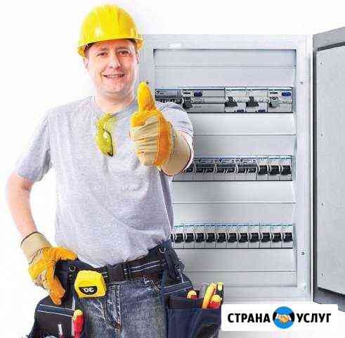 Электромонтажные работы Услуги электрика Сочи